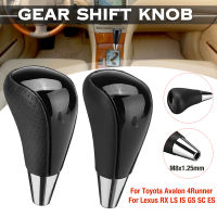 1Pcs AT รถเกียร์ Shift Knob Perforated PU หนัง Shifter Lever เกียร์ HandleStick สำหรับ Toyota Corolla Camry สำหรับ Lexus IS GS LS RX ES ToyotaHilux Yaris Camry