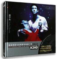 ชุดซีดี2แผ่น K2HD บันทึกไวนิลความละเอียด HD ขนาด12ซม. เริ่มต้นเซตซีดีจีนคลาสสิคสำหรับการแสดงบนเวที Jacky Cheung เพลงดนตรีอัลบั้ม