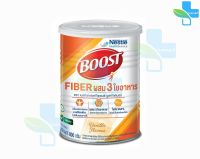 Boost Fiber บูสท์ ไฟเบอร์ มีเวย์โปรตีน ผสมใยอาหาร 3 ชนิด กลิ่นวานิลลา 800 กรัม [4 กระป๋อง] อาหารเสริมทางการแพทย์ สำหรับผู้สูงอายุ