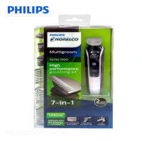 แบตเตอร์เลี่ยนตัดแต่งทรงผมและหนวดเครา PHILIPS รุ่น QG3364 7-in-1 multigroom High performance แบตเตอร์เลี่ยนไร้สาย