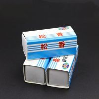 ♕♟☄ 1/2Pcs Solid Rosin Solder Paste Soldering Tin Material Paste Repair Durability Rosin Soldering Flux Paste For Welding