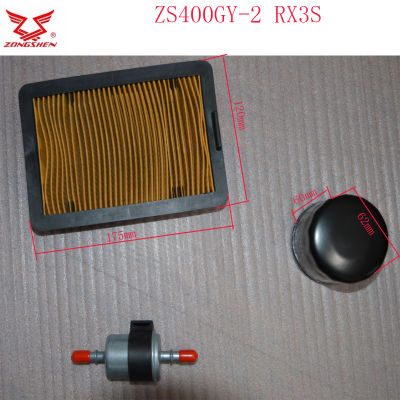 2021ZS400GY-2 RX3S zongshen 400cc motorcycle engine oil filter fuel filter air cleaner