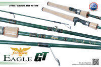 คัน Fenwick Eagle GT