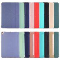 [COD] Suitable for 2022 ipad10 generation honeycomb deformation 10.9 protective Pro11 all-inclusive anti-fall flip 6 soft shell factory batch