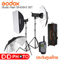 Godox Studio Flash SK400II-E SET ชุดไฟสตูดิโอ 400W ประกันศูนย์ 3 ปี