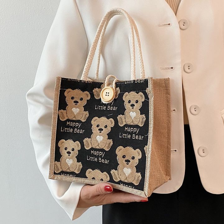 candy-style-aml082-กระเป๋าถือน่ารักๆ-กระเป๋าถือลายหมีมาใหม่
