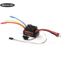 [Moscow Six] 60A กันน้ำ Brushless มอเตอร์ไม่มีแปรงเครื่องควบคุมความเร็ว Sensorless ESC