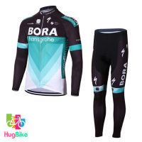 ชุดจักรยานแขนยาวทีม Bora 18 (01) สีดำเขียวขาว