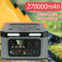 เครื่องกำเนิดไฟฟ้าพลังงานแสงอาทิตย์ 570000mAh ความจุมาก 2000W พลังงานสูงคลื่นไซน์บริสุทธิ์แหล่งจ่ายไฟกลางแจ้งมัลติฟังก์ชั่แบบพกพาชาร์จอย่างรวดเร็วตั้งแคมป์ท่องเที่ยวแหล่งจ่ายไฟมือถือ