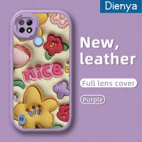 Dienya เคส C25Y ซิลิโคนนิ่มลายดอกไม้สำหรับ Realme C21 C21Y เคสมือถือกันกระแทกป้องกันการตกพร้อมเคสป้องกันกล้องเลนส์คลุมทั้งหมด