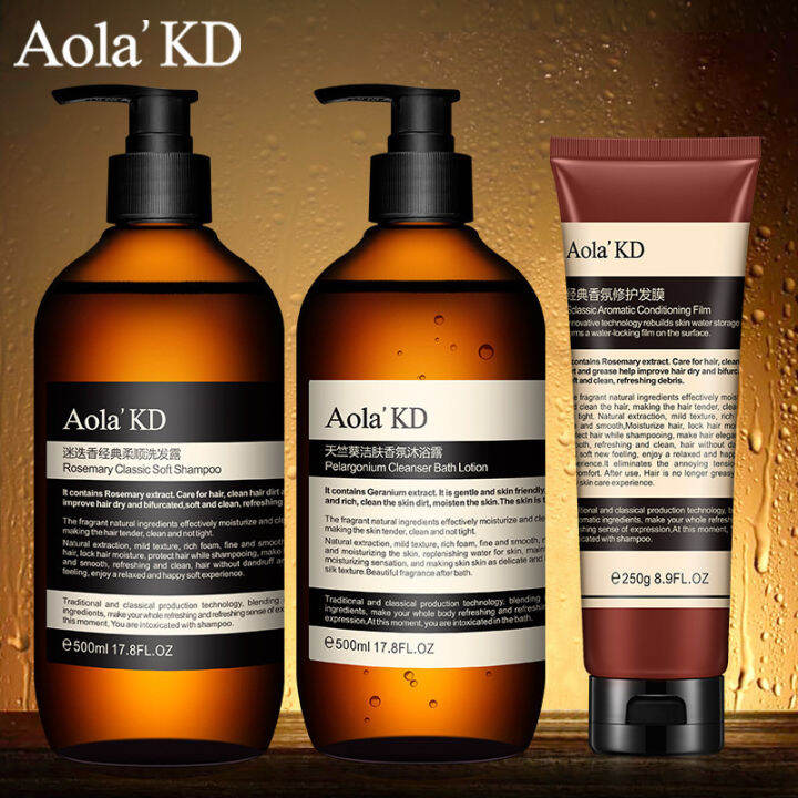 Aola'KD 傲来国 Rosemary 3IN1 SET (Hair Shampoo+ Hair Conditioner+ Bath Gel) | Lazada Aola'KD 傲来国 Rosemary 3IN1 SET (Hair Shampoo+ Hair Conditioner+ Bath Gel) | Lazada