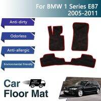 เสื่อปูพื้นรถหรูสำหรับ BMW 1 Series E87 2005 2011ประตู5ประตูแฮทช์แบคโพลีเอสเตอร์อุปกรณ์พรมทอพรมสักหลาด