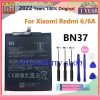 100% หน้าแรก Xiao mi แบตเตอรี่ BN37 3000mAh For Xiaomi Redmi 6 Redmi6 Redmi 6A High Quality Replacement Phone แบตเตอรี่