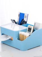 [COD] Multi-function paper towel desktop storage box home guest restaurant coffee simple high-value compartment cute remote control