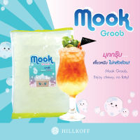 HILLKOFF : Mook Groob : มุกกรุ๊ป (มุกบุก) ขนาด 2,000 g.