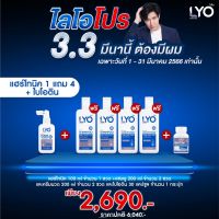 บำรุงลึกถึงรากผม แบบเร่งด่วน แฮร์โทนิค 100 ml จำนวน 1 ขวด + แชมพู 200 ml จำนวน 2 ขวด และครีมนวด 200 ml จำนวน 2 ซวด และไบโอติน 30 แคปซูล จำนวน 1 กระปุก