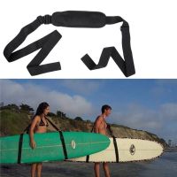 1Pc Adjustable Surfboard Straps Surfboard Harness Kayak Straps Paddle Board Strap Carry Strap Adjustable Carrying Support Belts