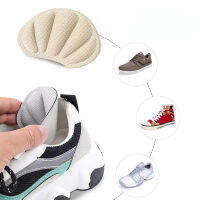 4Pcs Crash Insole Patch Shoes Back Sticker Anti-wear Feet Pads Cushion Anti-dropping Sport Sneaker Heel Protector Sticker