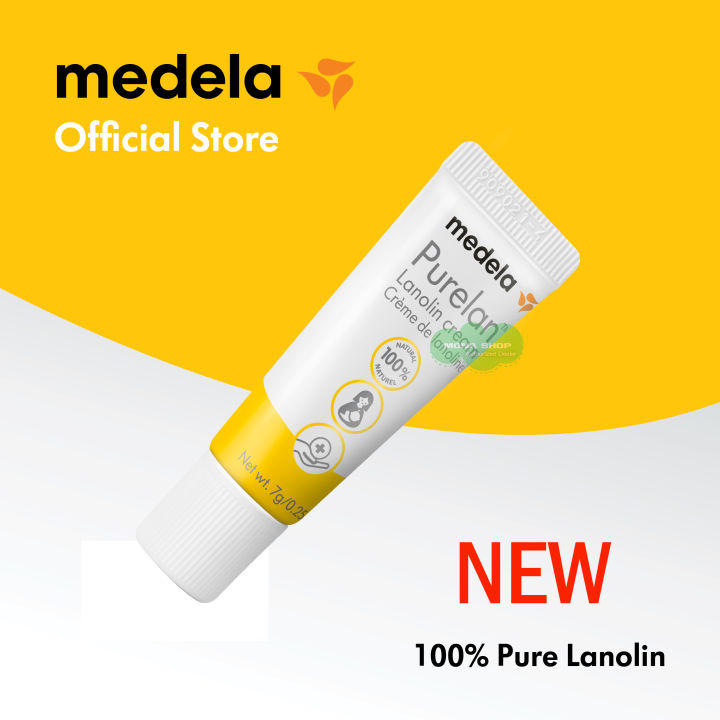 medela-purelan-100-size-7g-ครีมทาหัวนมแตก-ยี่ห้อ-medela-สวิตเซอร์แลนด์-ขนาด-7-กรัม-ของแท้-ศูนย์ไทย-lanolin-cream