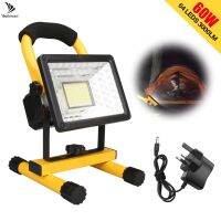 USB Rechargeable Work Light 60W Portable Flood Light Outdoor IP65 Waterproof LED Work Lights 64LEDS SOS Emergency Mode Lighting