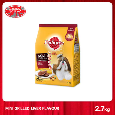 [MANOON] PEDIGREE Mini Adult Grilled Liver เพดดิกรี รสตับย่าง 2.7 กิโลกรัม