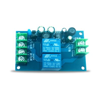 ❖∋ 220V Two-way Power Supply Automatic Switcher 10A Dual Power Supply 2 in 1 Out Power Failure Transfer Switch Board Module