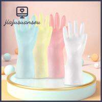 JIAJUSUANSOU สีทึบถุงมือยางกันน้ำน้ำยางใช้ซ้ำได้อุปกรณ์ทำความสะอาดถุงมือใส่ทำครัวถุงมือซักรีดห้องครัว