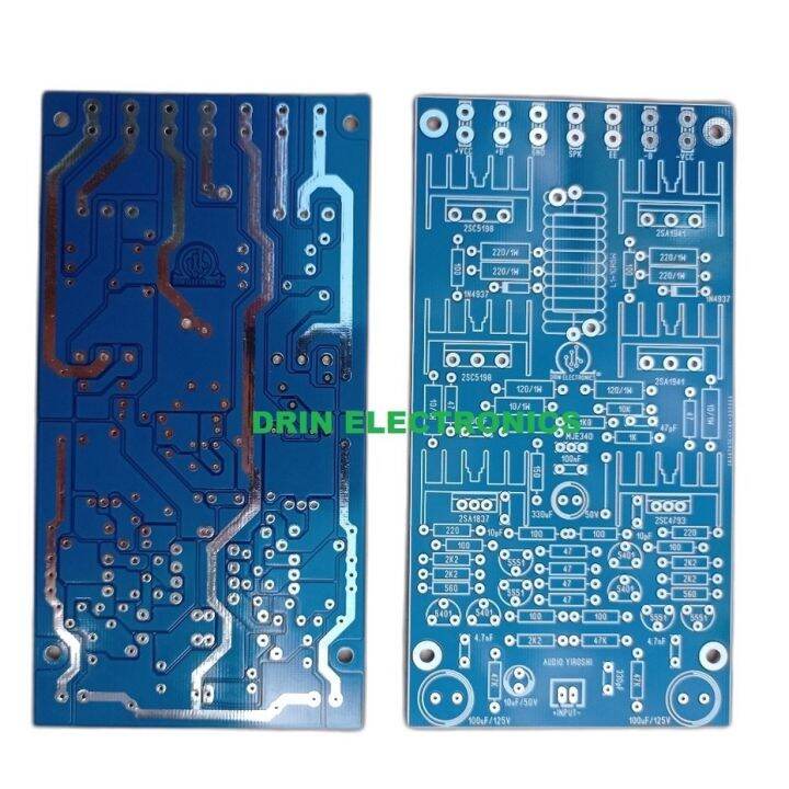 PER PIECE FACTORY MADE AUDIO YIROSHI DRIVER AMPLIFIER PCB KIT | Lazada PH