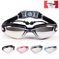 Professional Swimming Goggles Glasses for Men Women Silicone Adult Pool Glasses Optical waterproof Swim Eyewear