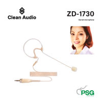 Clean Audio CA-1730 Earset microphone