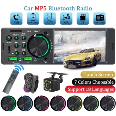 ● Car Radio 1 din 4.1” Touch Screen Bluetooth Stereo Mp5 Player FM Receiver With Colorful Light Remote Control AUX/USB/TF
