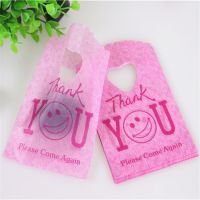 【YF】◎  2021 Hot Sale New Wholesale 50pcs/lot 9x15cm Thank You Plastic Jewelry With Smile Face