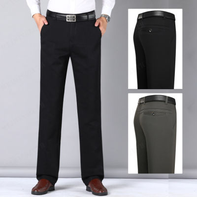 Meimingzi ยืด [ส่วนบางผ้าไหมน้ำแข็ง] กางเกงลำลองผู้ชายวัยกลางคนและผู้สูงอายุเอวสูงไฟล์ลึกหลวมกางเกงพ่อตรง