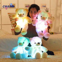 ตุ๊กตาตุ๊กตาหมีเท็ดดี้สุดสร้างสรรค์พร้อมไฟสีสันสดใส Led ริบบิ้นยัดไส้หมีเรืองแสงตุ๊กตาหนานุ่มของขวัญคริสต์มาสสำหรับเด็ก