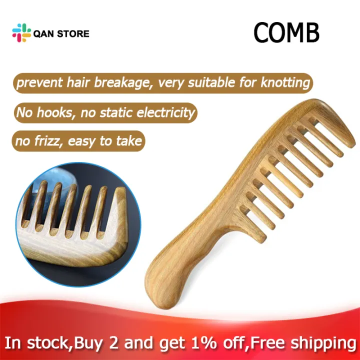 Wide Tooth Wooden Hair Comb, Sandalwood Thick Comb, No Static Wood Handmade No Snag/Frizz Haircare Tools For Women Men Detangling Wet Curly Hair, Reduce Hair Loss Dandruff, Massage Scalp (Wide To | Wide Tooth Wooden Hair Comb, Sandalwood Thick Comb, No Static Wood Handmade No Snag/Frizz Haircare Tools For Women Men Detangling Wet Curly Hair, Reduce Hair Loss Dandruff, Massage Scalp (Wide To |