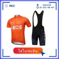 TOP☆ Neos【พร้อมส่ง】ชุดเสื้อแขนสั้น และกางเกงปั่นจักรยาน ระบายอากาศ แห้งเร็ว สําหรับผู้ชาย