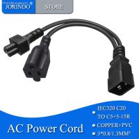 ☼ JORINDO IEC320 C20 Male plug to cloverleaf shape C5 and Nema 5-15R AC power cordAmerican power adapter conversion cable