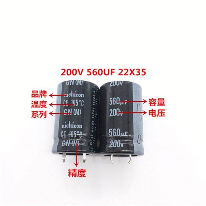 2pcs-10pcs-560uf-200v-nichicon-gn-22x35mm-200v560uf-snap-in-psu-capacitor