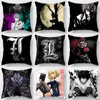 Hot Anime Death Note L Ryuuku Ryuk Printed Pillow Cover Grim Reaper Ryuk Misa Pillowcase Home Decorative Sofa Car Cushion Covers