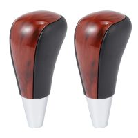 2PCS Wood Grain Car Gear Shift Knob for / Fortuner Crown Land Cruiser Lever Shifter Stick