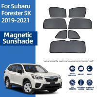 ที่บังแดดรถแม่เหล็กสำหรับ Subaru Forester SK 2019-2023ที่บังแดดด้านหน้าด้านหลังม่านหน้าต่างด้านหลังของเด็กทารกหมวกกันแดดหน้าต่าง