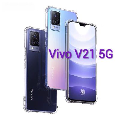 เคสใส เคสกันกระแทก VIVO Y02S/V25/V23 5G/V25PRO/V23E/Y21 2021/Y33S/Y21T/Y33S/Y76/Y15S/Y01/T1X/V21/Y20/Y12S/Y12A/Y3S/Y33T เคสใส