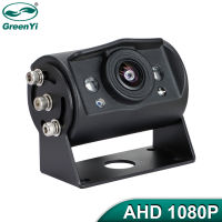 GreenYi AHD 1920*1080จุดอินฟราเรด IR Night Vision กันน้ำรถบรรทุกกล้องมองหลังความละเอียดสูงยานพาหนะกล้องสำหรับรถบัสรถ