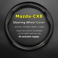 dghjsfgr Car PUleather For Mazda CX8 Steering Wheel Cover Genuine Leather Carbon Fiber Fit CX-8 2.5 2017 2018 2019