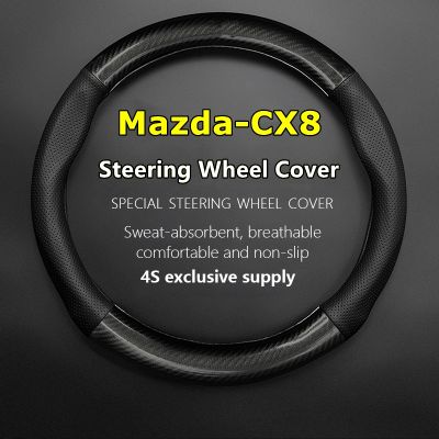 dvvbgfrdt Non-slip Case For Mazda CX8 Steering Wheel Cover Genuine Leather Carbon Fiber Fit CX-8 2.5 2017 2018 2019