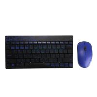 (2in1) Multi mode Keyboard RAPOO (8000M) Black/Blue.