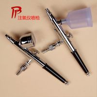 ●¤◕ meter oxygen lance high pressure injection pen 3 d beauty equipment accessories nozzle spray