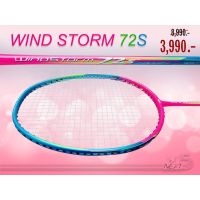 ไม้แบดมินตัน  Li-Ning รุ่น Windstorm 72 S - Pink &amp; Blue (แถม เอ็น+ซอง+กริปยาง)