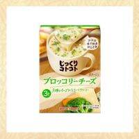 ซุปบร็อคโคลี่ชีสกึ่งสำเร็จรูปจากญี่ปุ่น Pokka Carefully Kotokoto Broccoli Cheese Pottage Box 57g