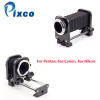 Pixco สูทสำหรับ Nikon สำหรับ Canon โลหะมาโครสูบลมเลนส์ขาตั้งกล้องเมาขยายสูบลมเลนส์เมาสตูดิโอถ่ายชุด